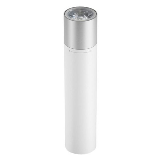 Đèn pin cầm tay Xiaomi 3250 mAh (tích hợp sạc dự phòng)