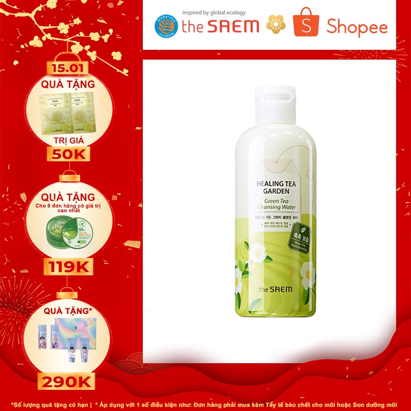 Nước tẩy trang làm sạch da THE SAEM Healing Tea Garden Cleansing Water 300ml