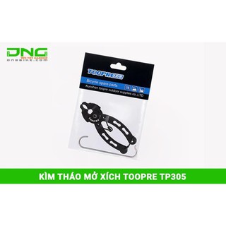 Kìm mở khóa xích xe đạp TOOPRE TP305 kèm móc xích
