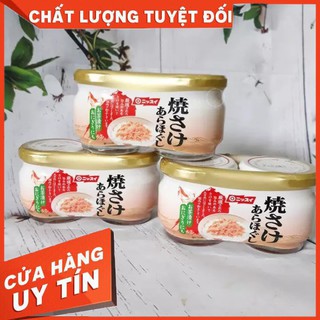 Ruốc Cá Hồi Nissui Set 2 50Gx2