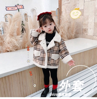[Giá hủy diệt] [FreeShip] ÁO KHOÁC LÓT LÔNG BBR CHO BÉ