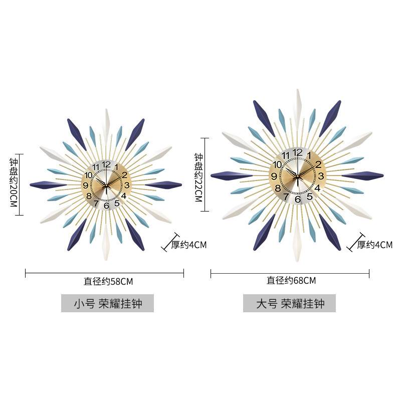 6Bắc Âu Dễ dàng Equity Đồng hồ Phong cách Đồng hồ Tường Bánh xe Mute Đồng hồ treo tường Phòng khách Tường Trang trí Đồng hồ