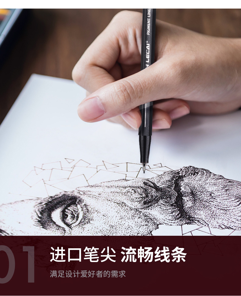 Bút Mực Đánh Dấu Phác Thảo Truyện Manga Mực Màu Đen Micron 0.05 0.1 0.2 0.3 0.4 0.5