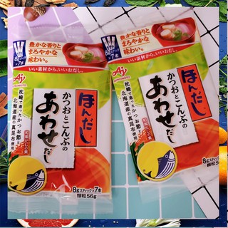 Hạt Nêm Ajinomoto Cá Ngừ Rong Biển 56g