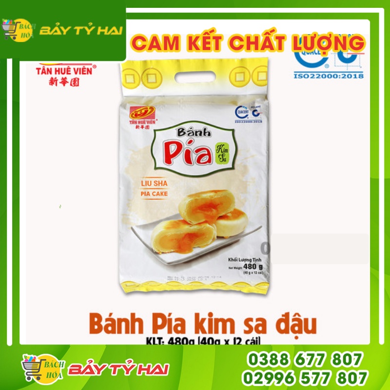 Bánh Pía Tân Huê Viên Kim Sa Tan Chảy Trứng Muối Túi 480gr