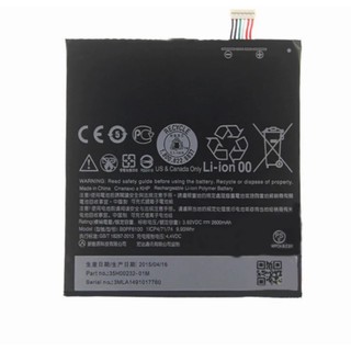 Pin HTC Desire 826 (BOPF6100) 2600mAh