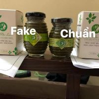 SẮC MỘC LAM chỉ tàn nhang nám