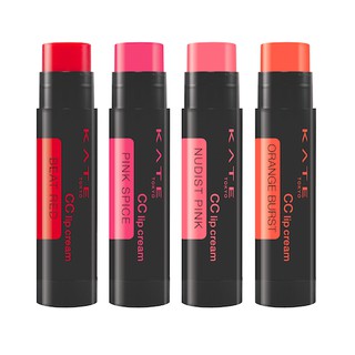 Son dưỡng môi có màu KATE CC Lip Cream 5in1 5g - Nhật Bản