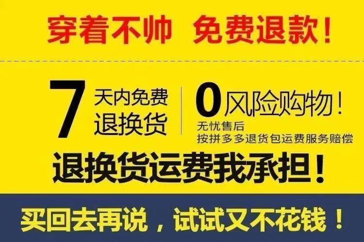 quần ống rộng Thời Trang Dành Cho Nam | BigBuy360 - bigbuy360.vn