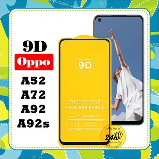 Cường lực Full màn OPPO A52 / A72 / A92 / A92S full keo thế hệ mới