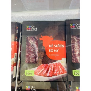 Sườn bò/ Dẻ Sườn/ Ba chỉ Bò KingBBB 300g