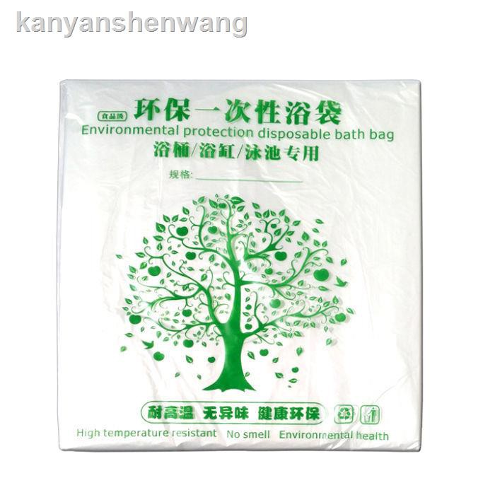 Túi Nhựa Dày Đựng Đồ Dùng Nhà Tắm Sử Dụng Một Lần Tiện Lợi