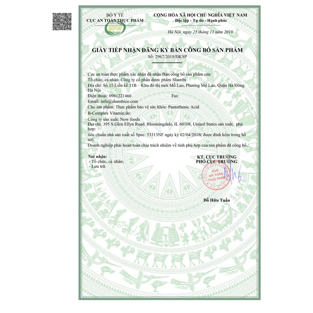 NOW Pantothenic Acid Vitamin B-Complex 500 mg 250v bổ sung vitamin B5