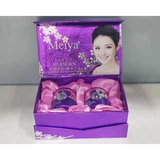 Kem nám meiya tím, mỹ phẩm trắng da meiya tím 2in1, trắng sáng tự nhiên