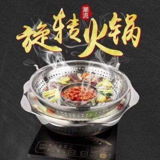 Nồi lẩu tròn inox xoay thiết kế 2 khoang riêng biệt tiện lợi cho gia đình TT