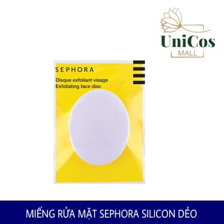 Miếng rửa mặt Sephora Silicon dẻo