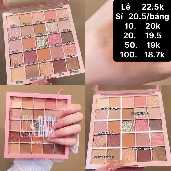 Bảng Phấn Mắt 25 Ô XIAOYUMI (bảng)