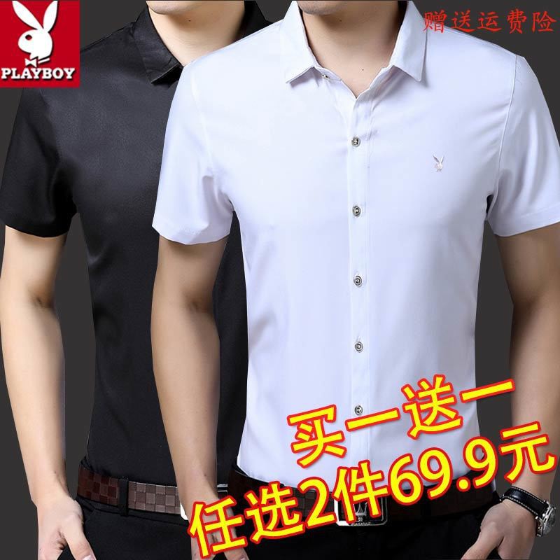 AV✇❧Middle aged fashion₪☾✐Áo sơ mi nam tay ngắn Playboy chất liệu cotton không cần ủi công sở mỏng