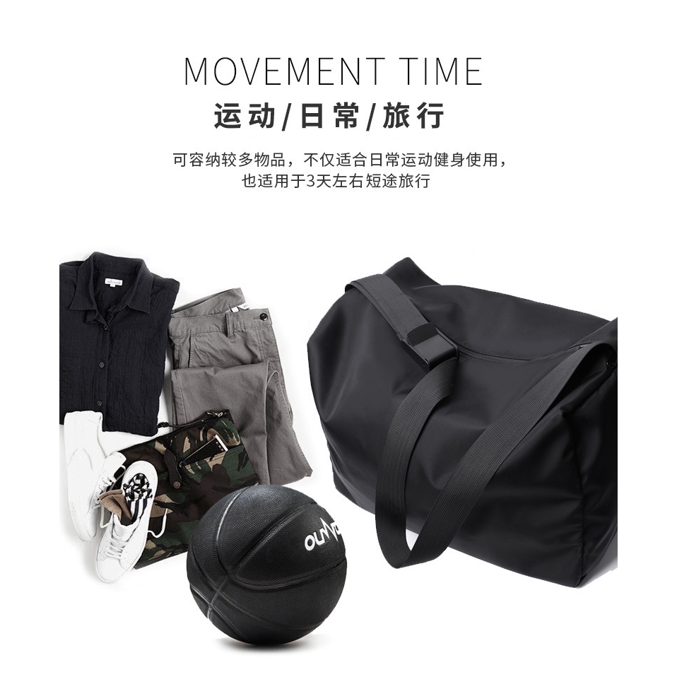 High capacity backpack basketball bag Large straddle sports bag for men is stylish and waterproof Fashionable Student Backpack | BigBuy360 - bigbuy360.vn