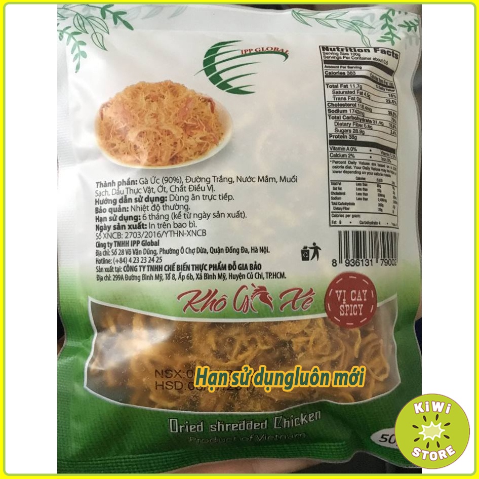 Gà khô lá chanh xé sợi cay nhẹ đóng túi đồ ăn vặt Kiwi Store | BigBuy360 - bigbuy360.vn