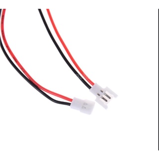 Dây nối jack cắm XH2.54 đồ chơi điều khiển từ xa