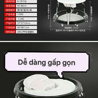 Xe tròn tập đi hàng đẹp