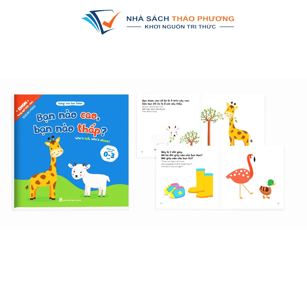 Sách - Ehon Cùng Con Học Toán - Song Ngữ Việt Anh Cho Bé 0-3 Tuổi