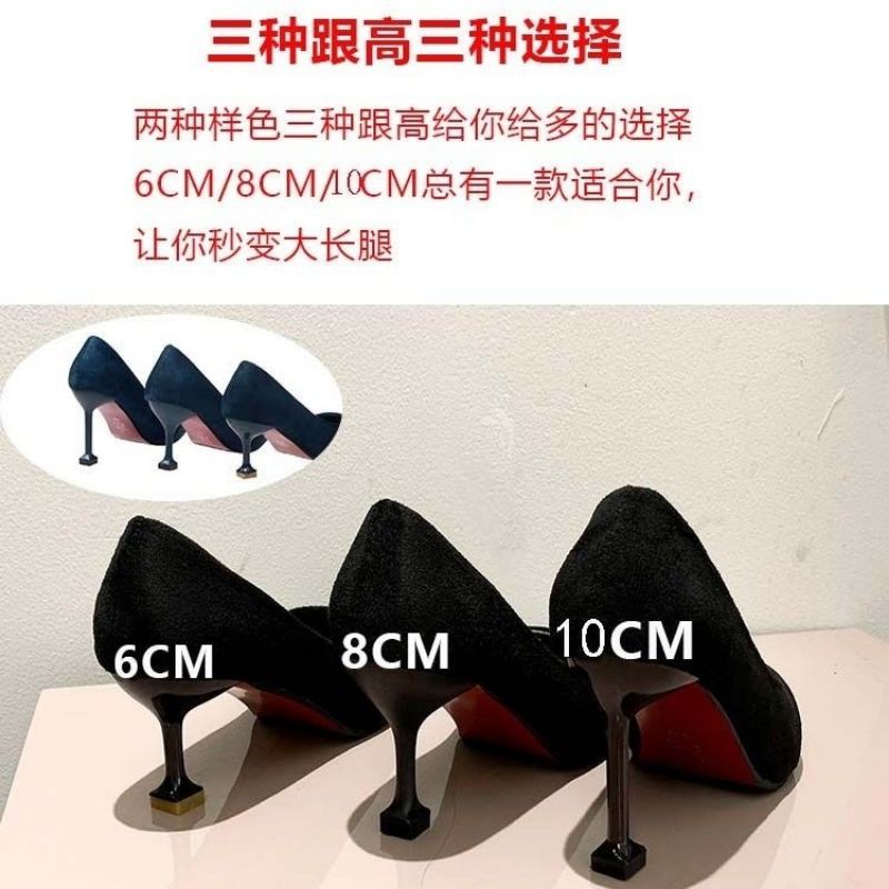 Giày mũi nhọn nữ công sở  cao 6cm_8cm_10cm