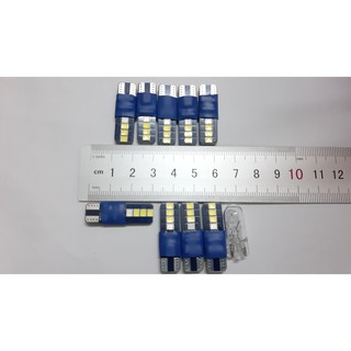 2 bóng led T10 Xanh chuyển sang trắng đèn led