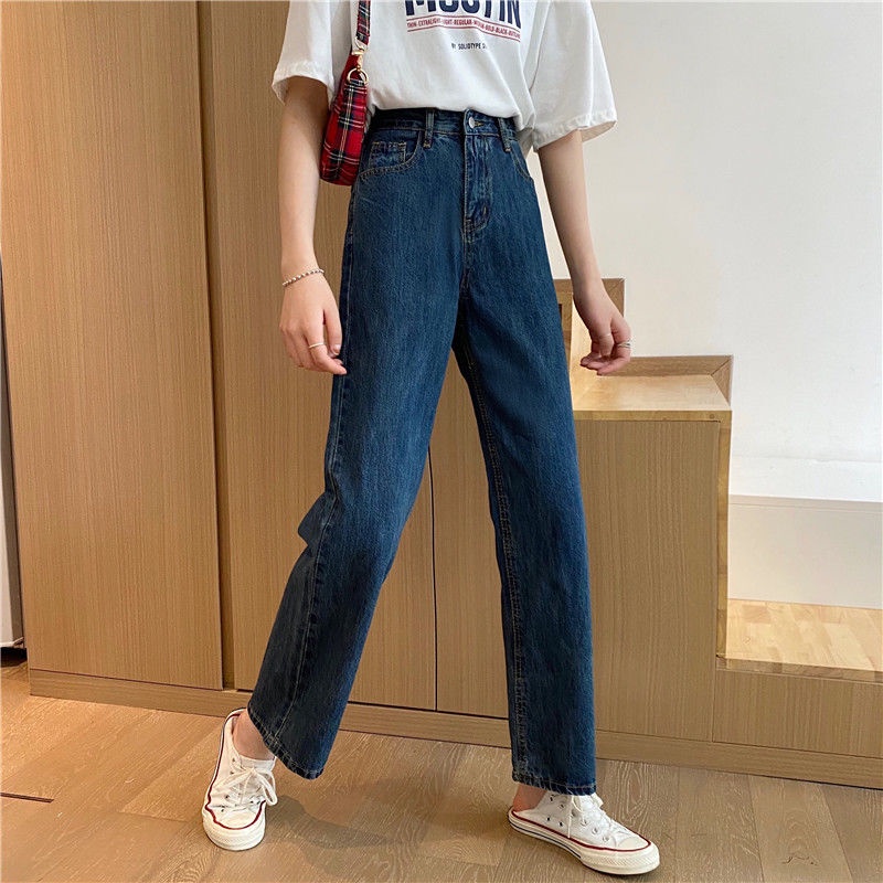 IELGY Quần Jean Nữ Lưng Cao Màu Tối Tôn Dáng Phong Cách Hàn Quốc Dễ Phối Đồ