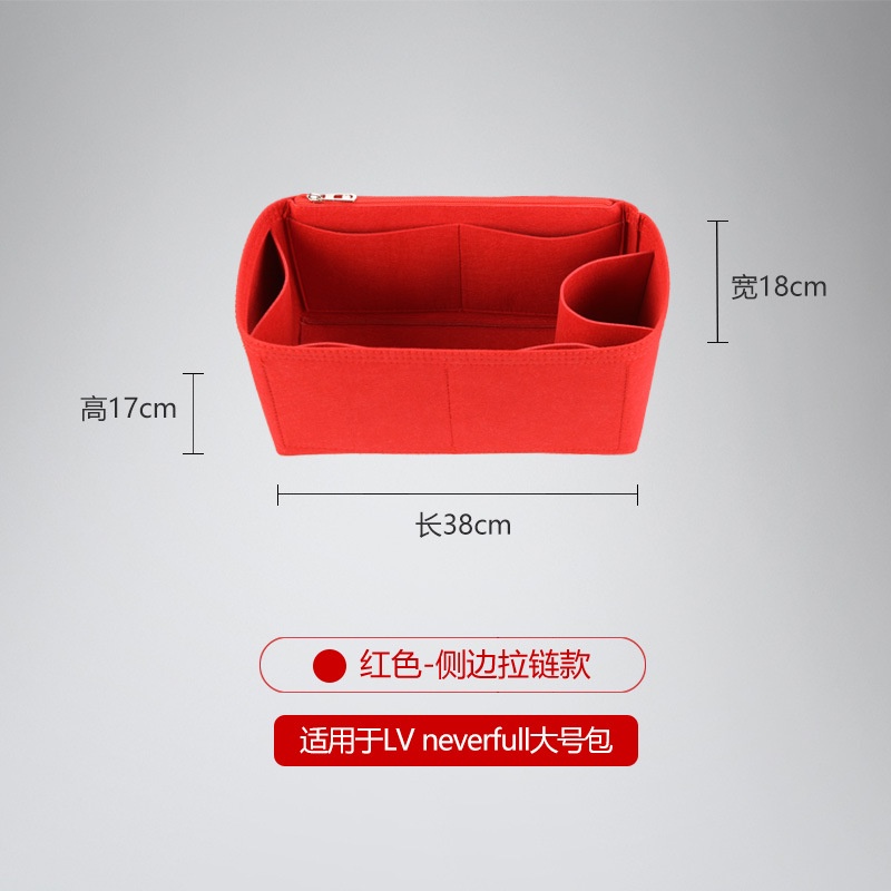 Túi Tote lv Zhufull Cỡ Trung Bình Lớn Lót Lớp Lót Bên Trong Cho Nữ