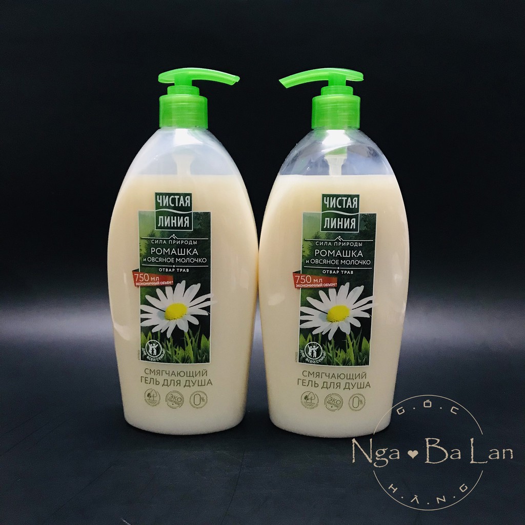 SỮA TẮM PURE LINE HOA CÚC CỦA NGA 750ml hàng chuẩn | BigBuy360 - bigbuy360.vn