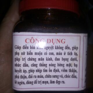 Cây ích mẫu