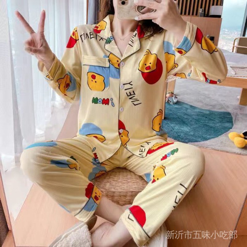 Bộ Đồ Ngủ Tay Dài Chất Cotton Phong Cách Hàn Quốc Thời Trang Thu Đông Xinh Xắn Cho Nữ