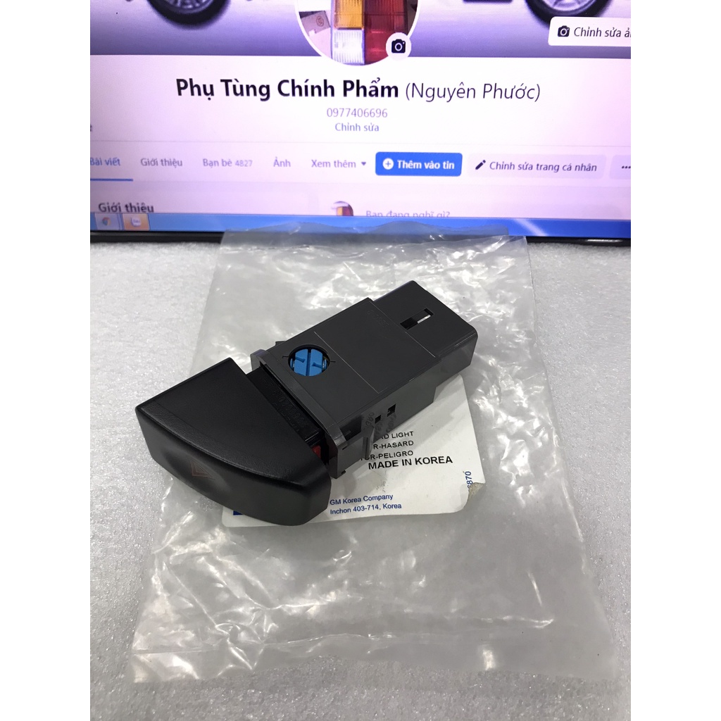 Công tắc đi thẳng NUBIRA