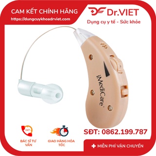 Máy trợ thính Imedicare iHA-E1 (NEW) [Chính hãng]- Khuếch đại âm thanh, hỗ trợ thính giác, phù hợp mọi đối tượng