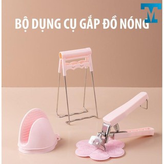 Bộ dụng cụ gắp đồ nóng 4 món