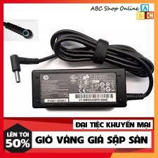 Sạc HP Pavilion 13-p120nr 13-p111nr 13-p113cl 13-p117cl 13-p120ca 13z-p100 693715-001 709985-002 710412-001 714149-001