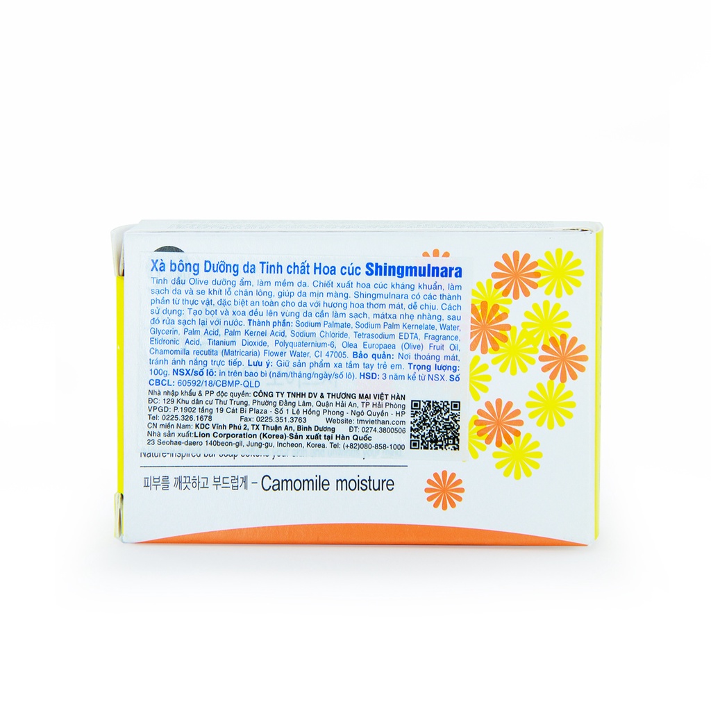 Xà Bông Lion Dưỡng Da Shingmulnara Hương Hoa Cúc Hàn Quốc Tẩy Da Chết Giúp Da Trắng Sáng 100g