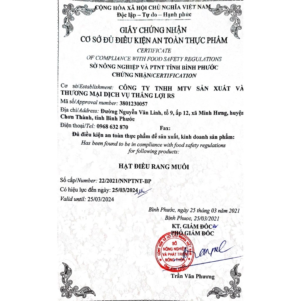 300gr hạt điều rang muối vỏ lụa Bình Phước (Redsunnut) | BigBuy360 - bigbuy360.vn