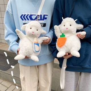 [ Mã CBMAUG88 giảm 10% tối đa 20K đơn 99K ] Túi đeo vai hình chú cừu nhồi bông phong cách Hàn Quốc dễ thương