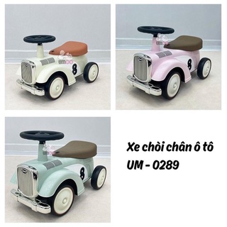 Xe chòi chân ô tô Umoo