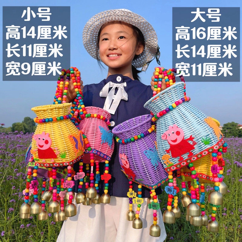 Giỏ Đan Tre / Nhựa Giả Mây Thủ Công Phong Cách Dân Tộc Dùng Làm Đạo Cụ Biểu Diễn