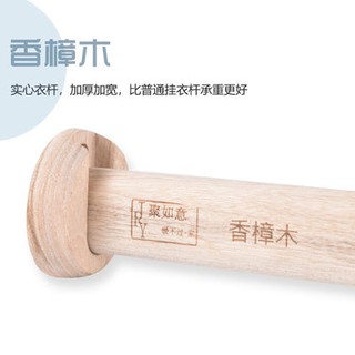 Tủ quần áo bằng gỗ Long Não, tủ quần áo, tủ quần áo cố định, tủ quần áo, tủ quần áo, tủ quần áo, tủ quần áo