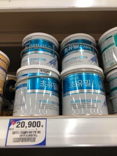 (Sale ComBo) Sữa ildong hàng về ngày 22/7