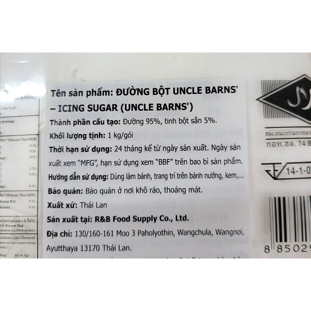 [Túi 1Kg] ĐƯỜNG BỘT (ĐƯỜNG XAY NHUYỄN) chuyên dùng làm bánh [Thailand] UNCLE BARNS Icing Sugar (halal)