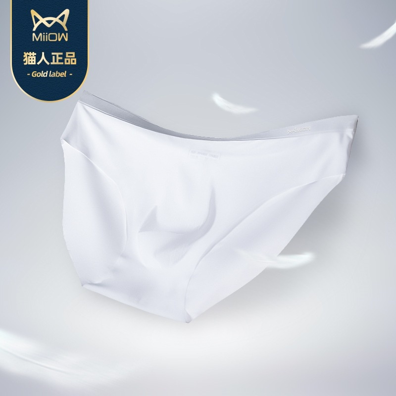 Quần Lót Lụa Lạnh Siêu Mỏng Không Đường May Thoáng Khí Thời Trang Mùa Hè Cho Nam Mb324
