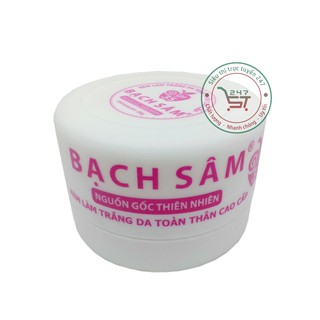 Kem dưỡng trắng da toàn thân Bạch Sâm 350g (Trắng)