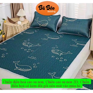 Chiếu điều hoà cao su non, Chiếu cao su non 2D, Chiếu điều hoà có kèm đôi gối siêu mát vào mùa hè