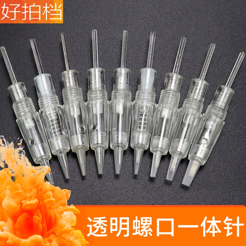 Máy Xăm Lông Mày Bán Vĩnh Viễn Gdpn Xiameng Dạng Kim Xoắn